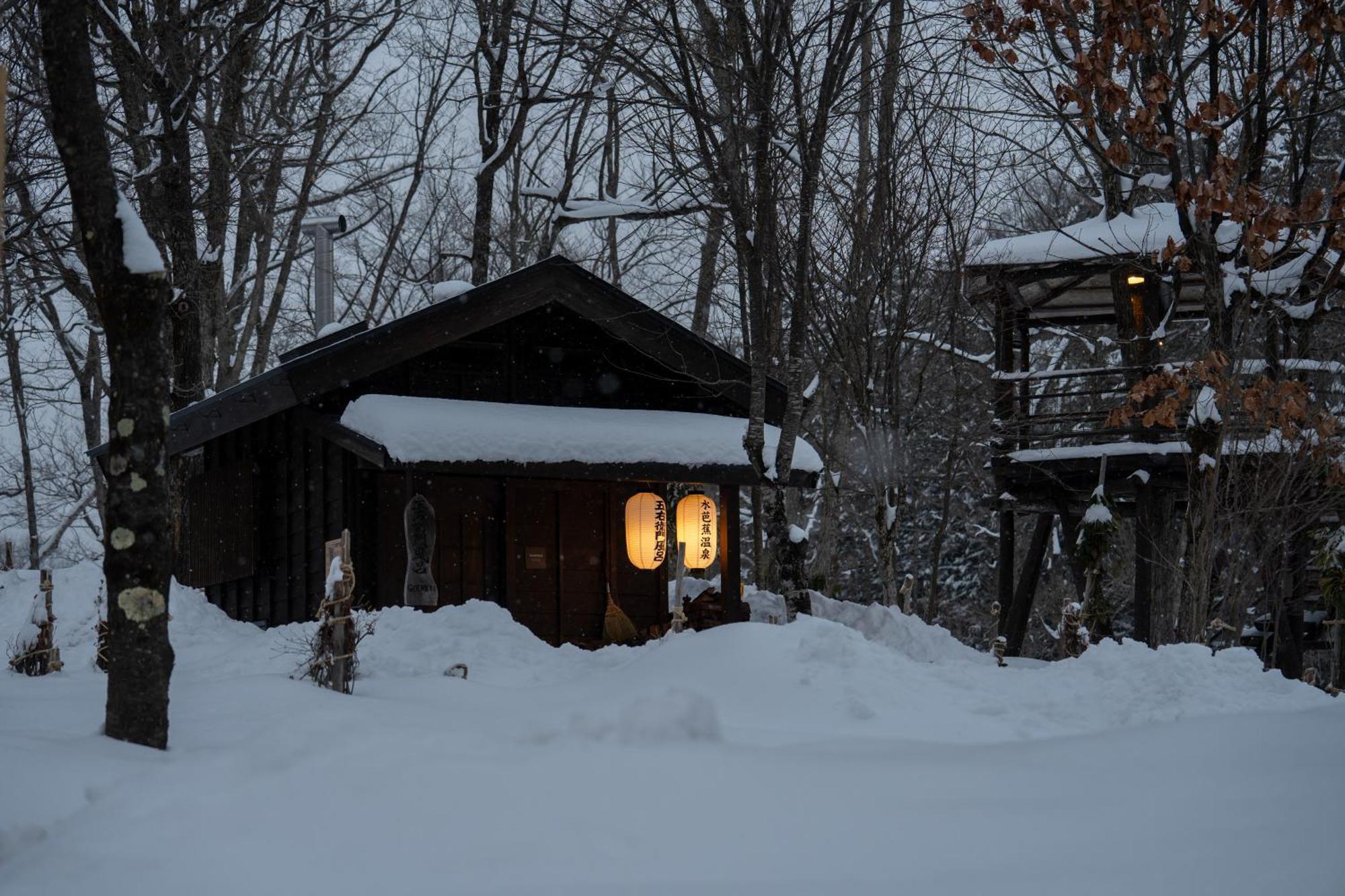 Hotel Sierra Resort Hakuba Kültér fotó