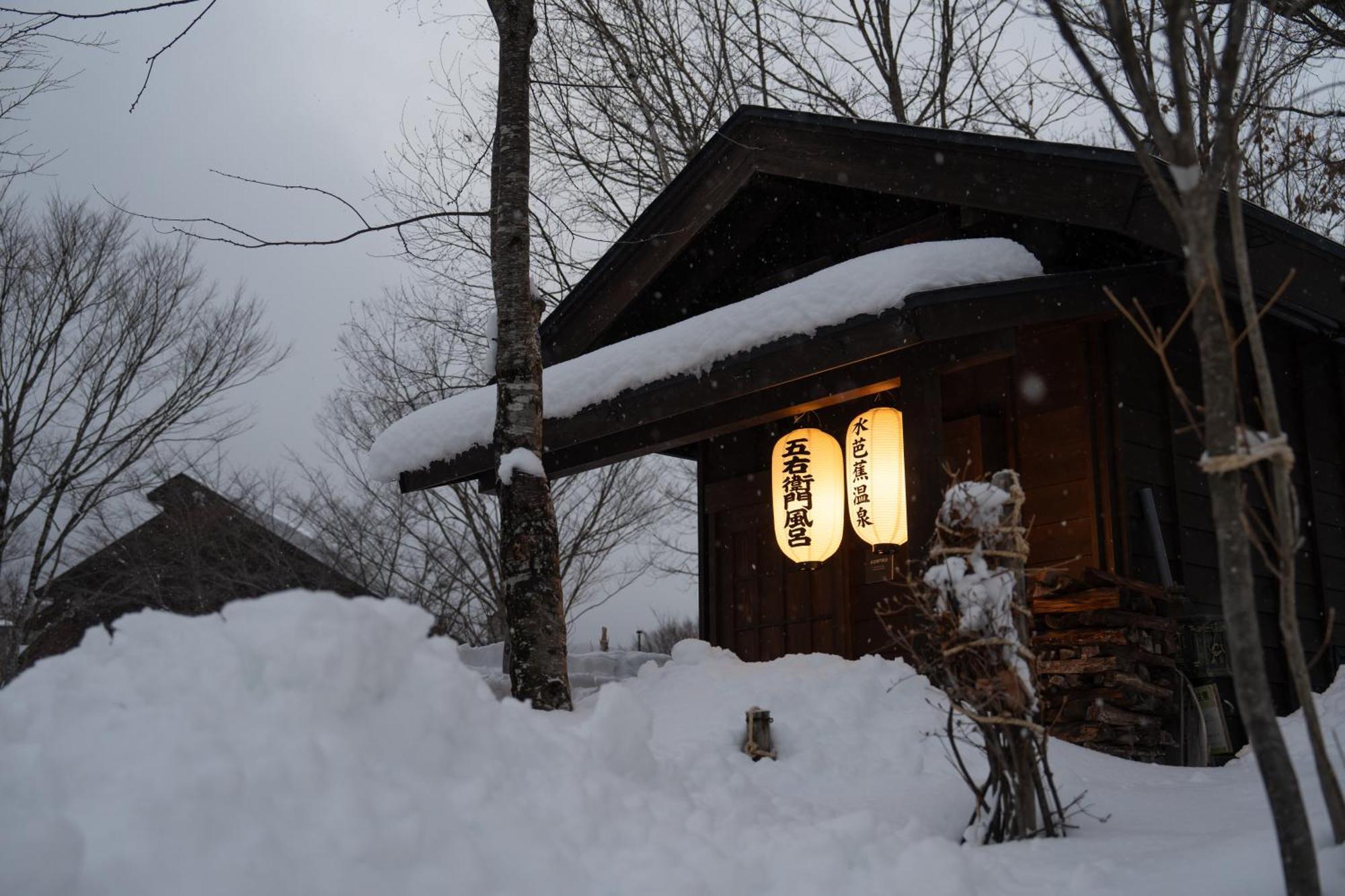 Hotel Sierra Resort Hakuba Kültér fotó